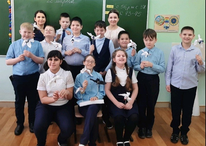 «ПТИЦА СЧАСТЬЯ».